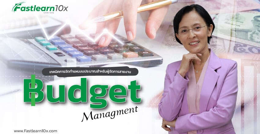 cover-Budget-management